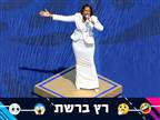 "הרגה את ההמנון": ברשת קטלו את זמרת הגמר