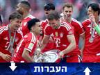 מפתיע: אסטון וילה תצרף את קשר באיירן