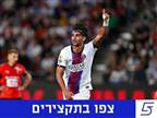 צפו: צמד לטורס בבכורה, פריז סחטה 2:2