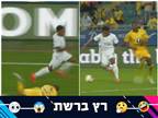 "תצוגת שפל של מכבי ת"א, בושה של קיץ"