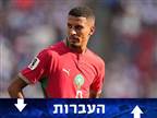 יתחרה עם גלוך: קשר מרוקו בדרך לאייאקס
