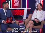 טלי גוטליב: צריך להעלות את הספורט על נס