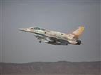הטובים לפוקר: טייס חיל האוויר שהפך לשופט