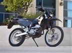 מסע בזמן: מבחן דרכים של סוזוקי DR-Z400S