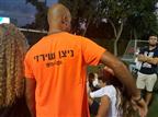 שנתיים למותו של ניצן שירזי: נמשיך את דרכו