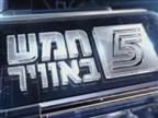 התגעגענו: אבדיה חזר עם 23 נק' בניצחון על גולדן סטייט