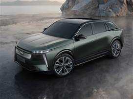 צילום: יצרן