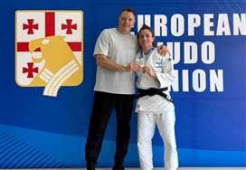 (איגוד הג`ודו)