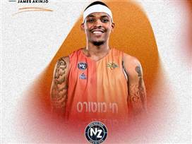 הצטרף רשמית. אקינג`ו (מתוך האתר הרשמי של נס ציונה)