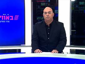 מבזק חמש באוויר: כל חדשות הספורט במקום אחד