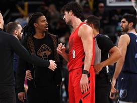 (Photo by Justin Ford/Getty Images)