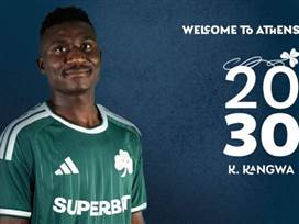 Panathinaikos FC / ΠΑΕ Παναθηναϊκός