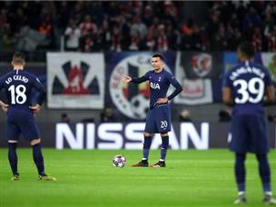 טוטנהאם בחוץ (getty)