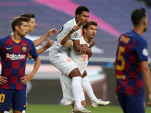 מולר. צמד ובישול (Getty)