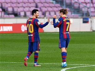 מסוכסכים? לא נראה כך (GETTY)