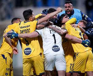 איזו דרמה! (מאור אלקסלסי)