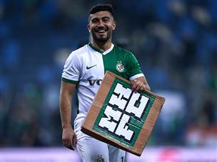 חיוך של בישול. אבו פאני (מאוראלקסלסי)