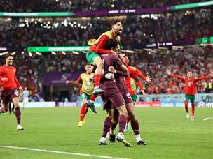 היו כחולמים (GETTY)