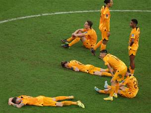 והולנד תלך הביתה במפח נפש (Getty)