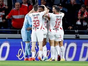 עם הפנים לנס ציונה (מאור אלקסלסי)