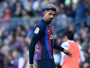 אראוחו הורחק (getty)