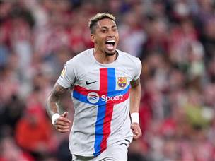 ראפיניה. עשה את ההבדל (Getty)