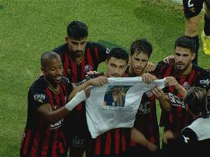 והקדיש את השער לחטופה רומי גונן (מאור אלקסלסי)