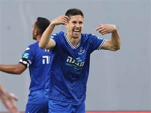 ולהפיח תקווה (דני מרון)