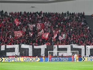 הקהל האדום היה בהלם (ברני ארדוב)