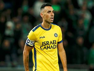 הוא לא היה בעניינים היום. זהבי (אלן שיבר)