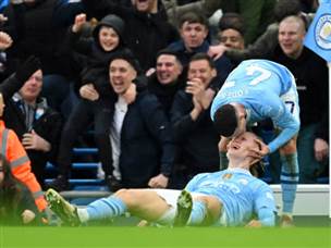 27 איומים של סיטי, מפלצת (getty)