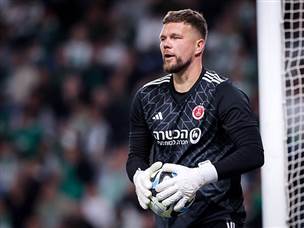 היה לו קל יותר משציפה. זובאס (מאור אלקסלסי)