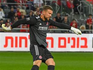 ועדיין ללא ניצחון (צילום: ברני ארדוב)