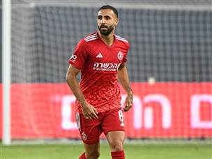 הפועל ת“א ניסתה להיפרד בצורה טובה (צילום: ברני ארדוב)