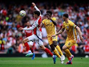 משחק שקול (Getty)