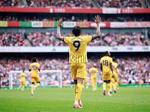 ז`ואאו פדרו איזן (Getty)