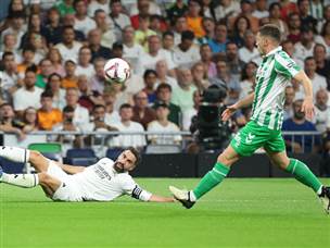 זה לא היה פשוט (GETTY)