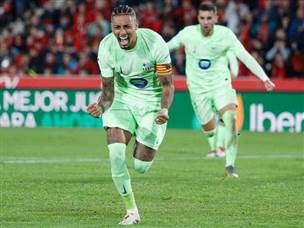 וסיפק צמד אחרי בישול מטורף של ימאל (GETTY)