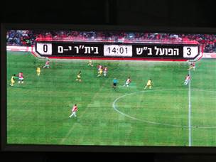 פנומנ (צילום: אלן שיבר)