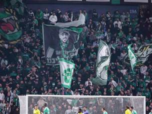 הקהל הירוק חזר לראות ניצחון (מאור אלקסלסי)