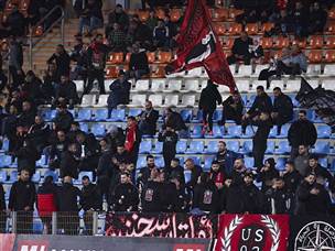 לא נהנו במיוחד. אוהדי סכנין (מאור אלקסלסי)