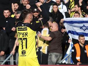אצילי כבש את השער (צילום: דני מרון)