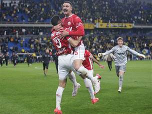 איזה משחק (אלן שיבר)