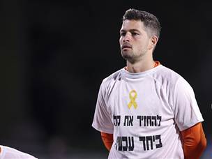 הדברים החשובים באמת (מאור אלקסלסי)