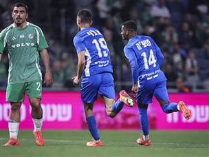 ניצחון ראשון בחוץ על חיפה מאז 2017 (מאור אלקסלסי)