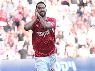 לפני שפרץ הכפיל (ברני ארדוב)