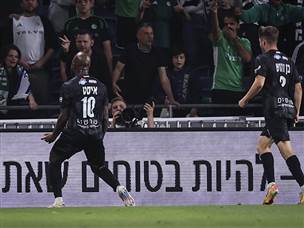 אבל חטפה סטירת לחי על הדשא (צילום: מאור אלקסלסי)