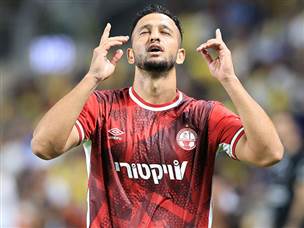 אבל אז הגיע אלמוג (צילום: אלן שיבר)