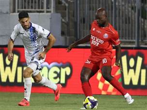 חווית כדורגל נהדרת בגביע הטוטו (דני מרון)