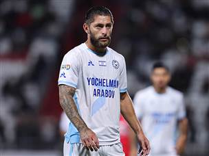 טבריה נעצרה (מאור אלקסלסי)